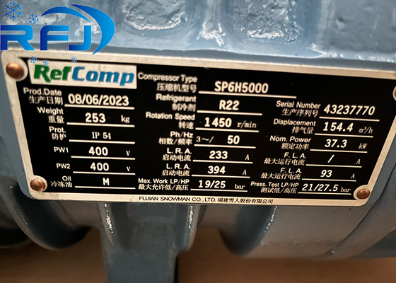 Купить RefComp Полугерметический компрессор SP6H5000 оригинальный Новый online manufacture
