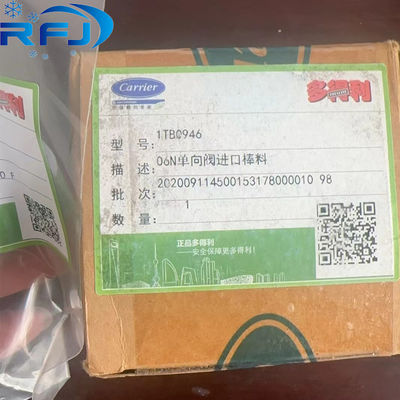 Купить Материал, предназначенный для промышленных применений online manufacture