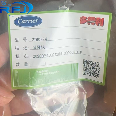 Купить Носитель 2TB0774 Демпорирующий блок 06N online manufacture