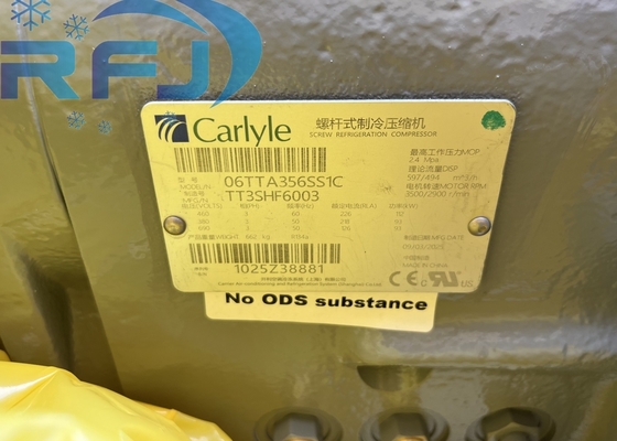 Купить 06TTA356SS1C Винтовой компрессор 356 CFM Хладагент R134A Промышленное применение online manufacture