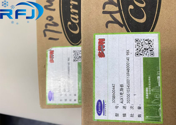 Купить Круговая плата 32GB500442 AUX1 для охлаждения online manufacture