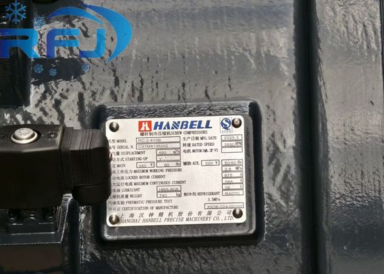 Купить RC2-410B-Z Винтовой компрессор Hanbell мощностью 121 л.с. с максимальным рабочим давлением 740 кг 2,8 МПа online manufacture