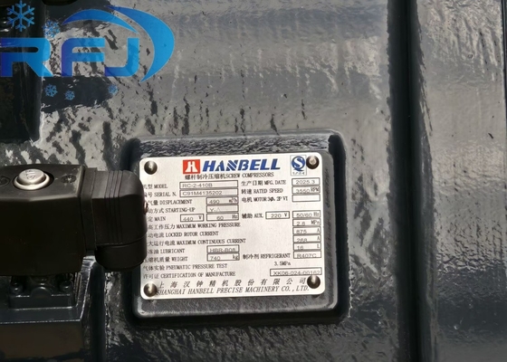 Купить RC-2-410B Hanbell винтовой компрессор 121 лошадиных сил online manufacture