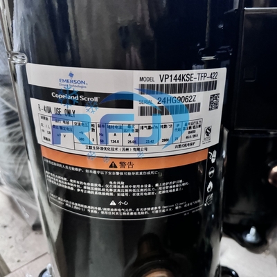 Купить Компрессор Copeland Scroll VP144KSE-TFP-422 мощностью 12 л.с. с хладагентом R410A, напряжением 50 Гц и весом 61 кг online manufacture