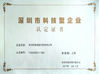 Китай Shenzhen Ruifujie Technology Co., Ltd. Сертификаты