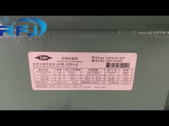 Средне- и высокотемпературный водяной полузакрытый охладитель 8 л.с.