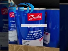 Ядро фильтрующего сушилки DCR 48-DC 023U4381